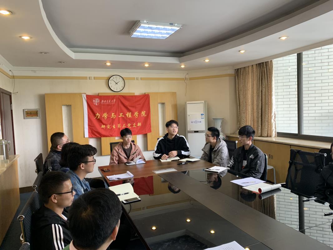 QQ图片20190409144036.jpg QQ图片20190409144036.jpg